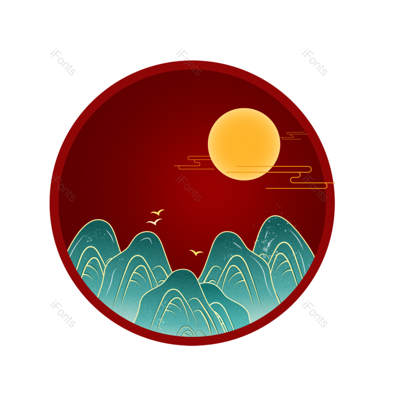 复古图片,中国元素,手绘PNG,山峰免抠素材